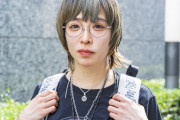 【画像】角由紀子(43)とかいうオカルト界のアイドル