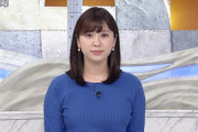 【画像】角谷暁子アナの乳が早朝からエロ過ぎるｗｗｗｗｗｗ