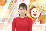 谷尻萌アナ、Dカップ赤ニットおっぱい画像が過激すぎる！めざましどようびお天気キャスターの巨乳が話題に！