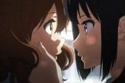 『響け！ユーフォニアム』って本当に百合アニメなの？