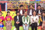【悲報】声豚絶賛の内田真礼さん、地上波で一流女優に公開処刑されてしまう