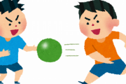 【勘違い】陰キャ「ドッジボールは避けるのだけは上手かった」 ←これwwww