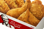 ケンタッキーに神パックが登場ｗｗｗ