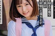 【エロ動画 素人】 街行くセーラー服に美少女!!! 押しに弱いあどけな系女子校生をガチナンパしてハメる