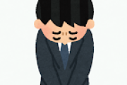 【悲報】鬼越トマホークが謝罪動画を出したあと有吉弘行がポスト「言い訳多いな」