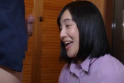 【切り抜きAV】 母の友達 平岡里枝子