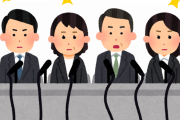 【分かる】au通信障害で「KDDI社長の会見が評価された理由」って”コレ”だよね