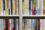 【画像】意識高過ぎる本棚wwwwwwwwwww