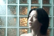 【画像】三吉彩花さん、映画でヌードになってしまう