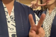 FC2 PPV 4916122 む〇この彼女と温泉へ不倫旅行に行ってきましたぁ！　老舗旅館で小作りセックスしてきましたｗｗ
