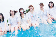 日向坂46の白水着で美脚ぞろいｗｗｗｗｗｗｗ