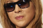 【画像】X JAPANのYOSHIKIさん、喪服で加工自撮りして炎上w w w w w w w w w w w w w w w w w w w