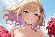 【画像】チアリーダー「暑いから全裸で応援しちゃうね♪」