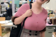 【画像】乳がデカイのだけが取り柄の職場のお姉さんｗｗｗｗｗｗｗｗｗｗｗｗｗｗｗｗ