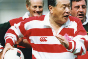 森喜朗(67)「仲間うちでボールを回し合っているようじゃラグビーはグローバルなスポーツにはならない」