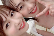 【画像】SKE48大場美奈、おっぱいあらわな衝撃写真解禁！初写真集が発売1週間で重版決定！SKE48初の快挙