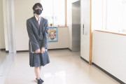 【画像】男子高校生さん、制服はスカートを選択してしまう