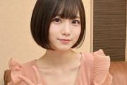 【投票があれば間違いなく満票のアイドル級美女】奇跡の18歳に大量中出し