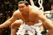 白鵬とかいう史上最強の横綱ｗｗｗｗｗｗｗｗｗｗ