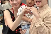 【動画】台湾人さん、AV女優のファンイベントに嫁と子供を連れてきてしまうｗｗｗｗｗ