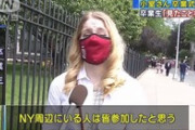 【悲報】小室圭さん、卒業式から逃亡