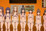 【悲報】地下アイドルさん、騙されて銭湯でエロ水着ダンスを披露するハメになる…