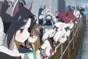 【悲報】今期アニメのアズールレーン、ガチでヤバイｗｗｗｗｗｗｗｗｗｗｗｗｗ