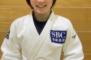 【画像】パリ五輪柔道女子代表、可愛いと話題にｗｗｗ
