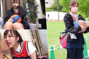 【エロ動画 素人】 身長173cmで19歳!! 女子バスケサークル所属で練習帰りの体育会系JD美少女とプライベートハメ撮り