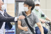 【画像】山上徹也容疑者の自宅から見つかった未使用の銃がくっそカッコいい