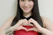 【画像】NMB48西澤瑠莉奈のおっぱいｗｗｗｗｗ