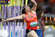 【世界陸上】やり投げ・北口榛花が大逆転金メダル　フィールド種目で日本女子史上初「世界で一番幸せ」