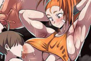 【ワンパンマン】主将ミズキ(きゃぷてんみずき)のエロ画像