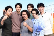 【悲報】11/1解散のV6、ガチマジで"全く"話題にならない<ｼｰﾝ…?