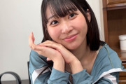 めあ Post1