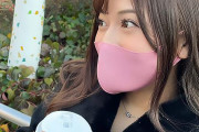 藤井レイラ Gカップ爆乳おっぱいの新潟妻とハメ撮りセックス！手マンで鬼責めされ潮吹き噴射