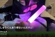 みんなのぺっとショップの動画・📞まじしゅうくんあり得ないんだけど！まいかちゃんに呼び出されてメン地下の愚痴を聞きながらセックスする事になっちゃい...