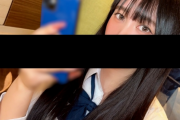 【エロ動画 素人】 黒髪ストレートヘアで清楚な制服美少女と中出しセクロス