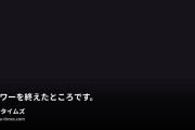 関西混浴倶楽部の動画・りりの全裸パーティー兼公開撮影。シャワーを終えたところです。このパーティーでは女子は基本ずっと裸なので、こういう姿も撮ら...