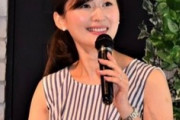 【悲報】国井美佐アナ、とんでもない大事故に巻き込まれてしまう