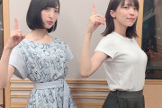 声優の佐倉綾音さんと大西沙織さんの乳比べｗｗｗｗｗｗｗｗｗ
