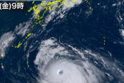 【速報】台風10号「ハイシェン」は猛発達し中心気圧925hPaに。九州接近時の最大瞬間風速は60～70m/s予想
