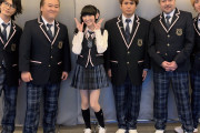 【画像】田村ゆかり（47）さんJKコスプレでシコらせに来るｗｗｗｗｗｗｗｗｗｗｗｗ