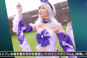素人ガチレズビアンうるかわるみのAV女優狩り Post1