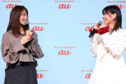 【画像】国民的女優 有村架純(32)さんと西野七瀬(31)さんのツーショット！