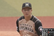 【画像】日ハム吉田輝星さん、とんでもない顔になってしまうwxwxwxxwxwxwxwxw