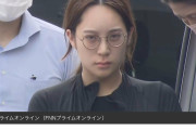 【画像】ドS美人保育士のセイラさん（26）子供の髪をのけぞるほど引っ張り逮捕
