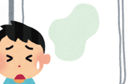【激臭注意】おもらししたまま寝てしまった結果ｗｗｗｗｗｗｗ