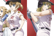 【朗報】女子野球アニメの球詠さん、円盤のパッケージがえっちすぎる