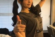 【画像】上坂すみれさん、お乳の角度がすごい